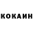 Метадон VHQ sayed krasava