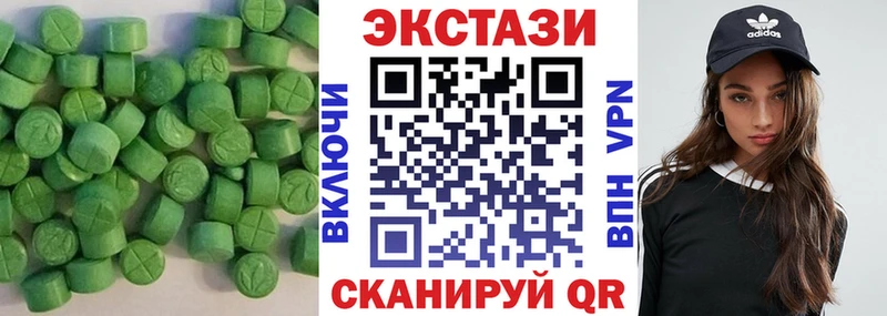 Ecstasy Philipp Plein  Камышин 
