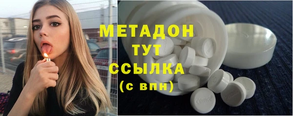 спайс Алексеевка