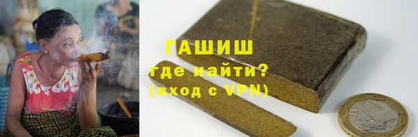 стаф Алзамай