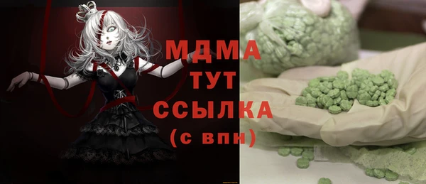 спайс Алексеевка