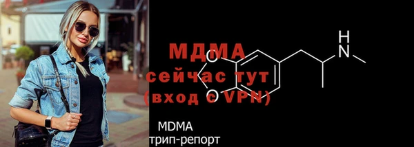 PSILOCYBIN Алексин