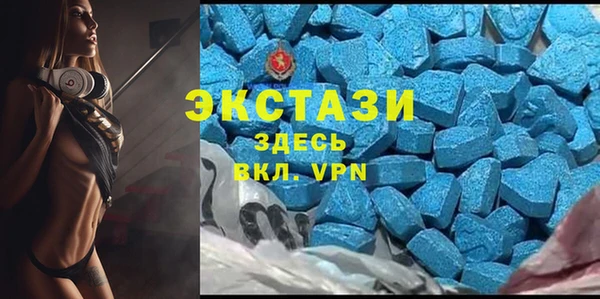 спайс Алексеевка