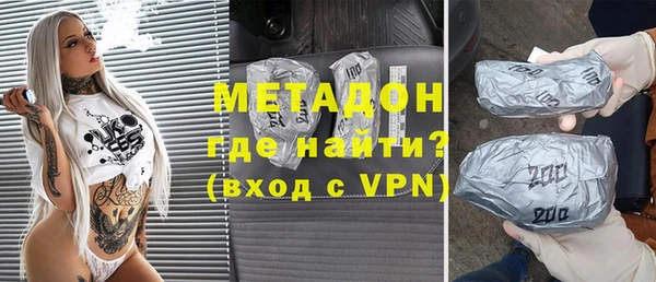 стаф Алзамай