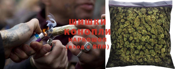 спайс Алексеевка