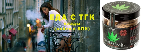 спайс Алексеевка