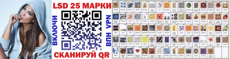 Марки N-bome 1500мкг  Камышин 